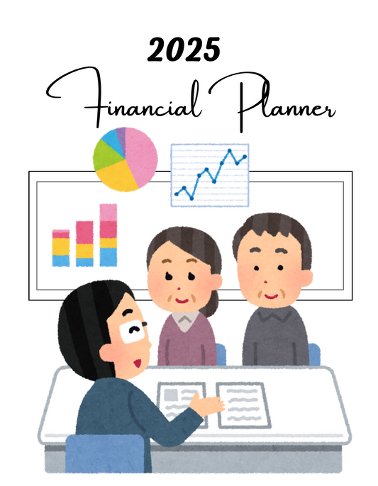 2025 Financial Planner